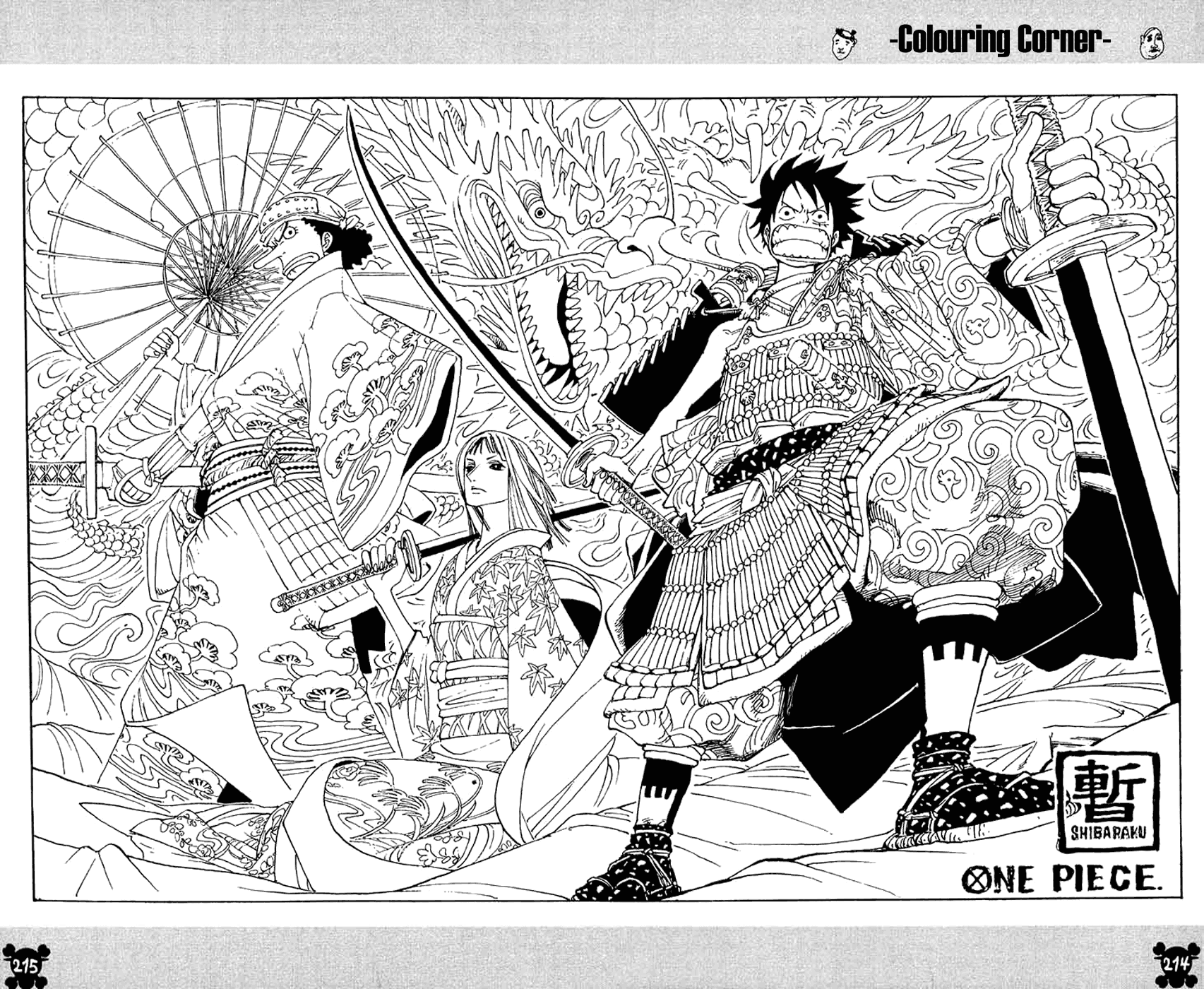 One Piece, Chapter 346 image 23
